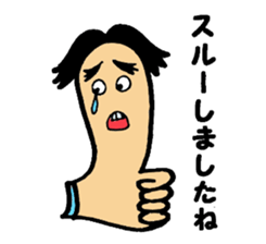 Mr.thumb sticker #2516370