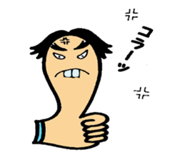 Mr.thumb sticker #2516373