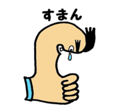 Mr.thumb sticker #2516375