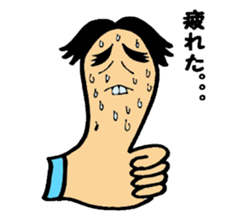 Mr.thumb sticker #2516376