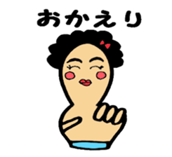 Mr.thumb sticker #2516378