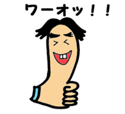 Mr.thumb sticker #2516380