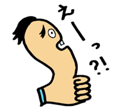 Mr.thumb sticker #2516381