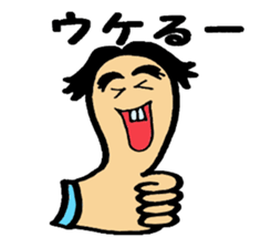 Mr.thumb sticker #2516383