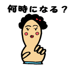 Mr.thumb sticker #2516390