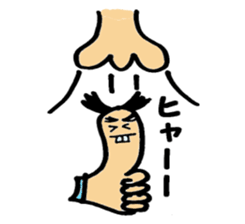 Mr.thumb sticker #2516394