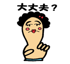Mr.thumb sticker #2516396