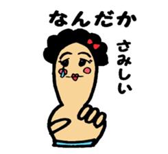 Mr.thumb sticker #2516397