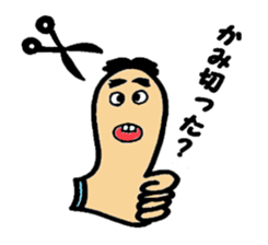 Mr.thumb sticker #2516398