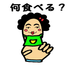 Mr.thumb sticker #2516400