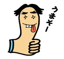 Mr.thumb sticker #2516401