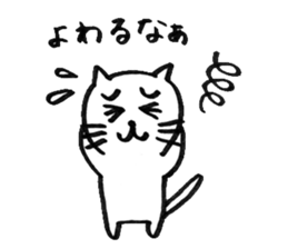 NAGANO CAT sticker #2516487