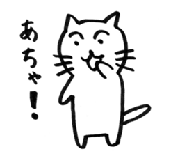 NAGANO CAT sticker #2516488