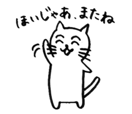 NAGANO CAT sticker #2516489