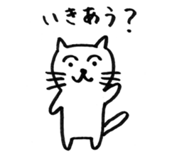 NAGANO CAT sticker #2516491