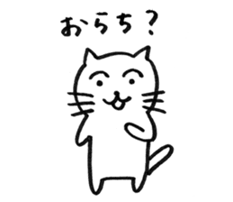 NAGANO CAT sticker #2516492