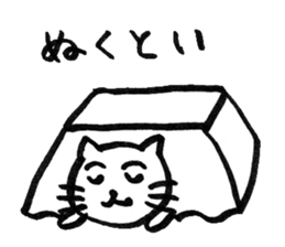 NAGANO CAT sticker #2516499