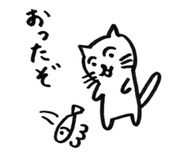 NAGANO CAT sticker #2516503
