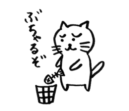 NAGANO CAT sticker #2516505