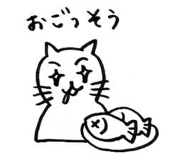 NAGANO CAT sticker #2516510