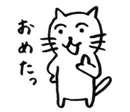 NAGANO CAT sticker #2516512