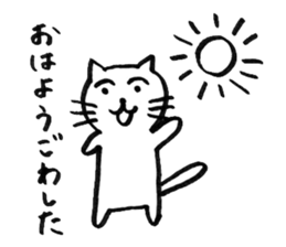 NAGANO CAT sticker #2516520