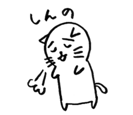 NAGANO CAT sticker #2516521