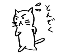 NAGANO CAT sticker #2516522