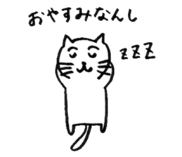 NAGANO CAT sticker #2516523