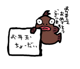 Okozen2 sticker #2516898