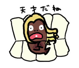 Okozen2 sticker #2516903