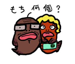 Okozen2 sticker #2516905