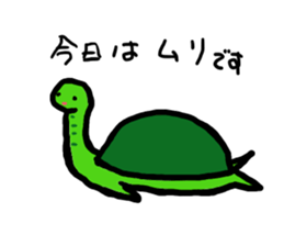 Okozen2 sticker #2516907