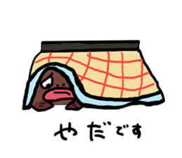 Okozen2 sticker #2516910