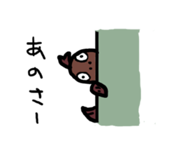 Okozen2 sticker #2516915