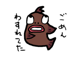 Okozen2 sticker #2516916