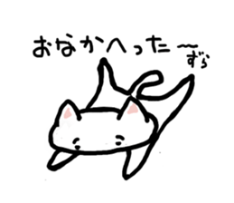 Okozen2 sticker #2516918