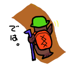 Okozen2 sticker #2516919