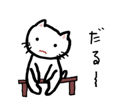 Okozen2 sticker #2516920