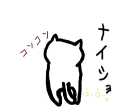 Okozen2 sticker #2516921