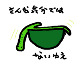 Okozen2 sticker #2516922