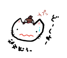 Okozen2 sticker #2516924