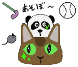 Ori's Animal Pair Stickers "ani+ani" sticker #2516979