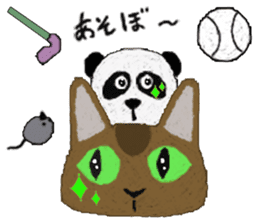 Ori's Animal Pair Stickers "ani+ani" sticker #2516979