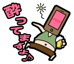 The 1st of businessman sticker #2517288