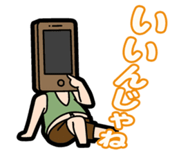 The 1st of businessman sticker #2517290