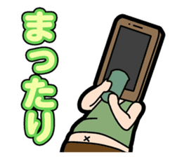 The 1st of businessman sticker #2517291