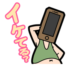 The 1st of businessman sticker #2517292