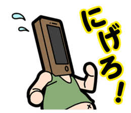 The 1st of businessman sticker #2517294