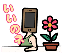 The 1st of businessman sticker #2517297